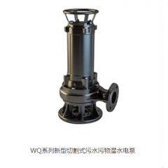 污水處理 (4)