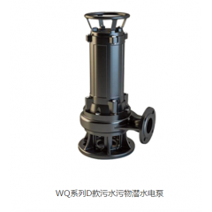 污水處理 (2)