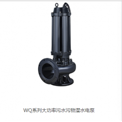 污水處理 (1)