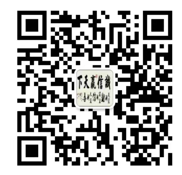 微信圖片_20220314175540
