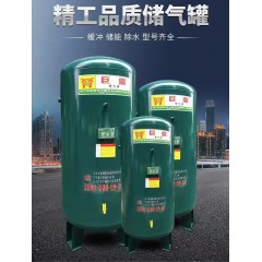 店內(nèi)商品
