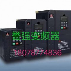 店內商品