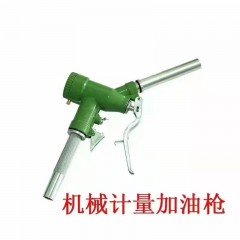 店內(nèi)產(chǎn)品