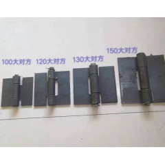 店內(nèi)商品