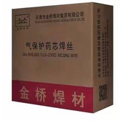 金橋焊材 氣保焊絲 堆焊耐磨藥芯焊絲JQ YD212