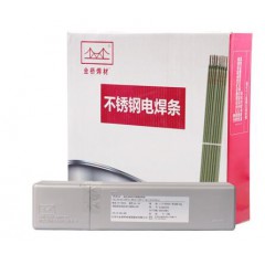 橋焊材不銹鋼焊條E309承壓焊條碳鋼鐵焊接 A302 (309) 2.5mm