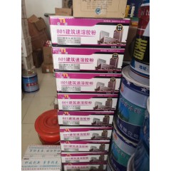 店內(nèi)產(chǎn)品2