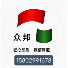 店面產(chǎn)品圖14