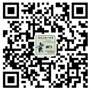 微信截圖_20220425155441