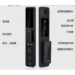 指紋鎖