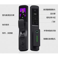 指紋鎖
