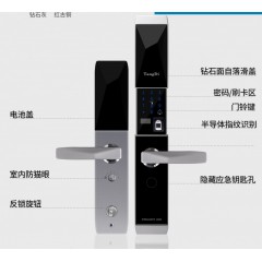 指紋鎖