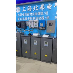店內產品 (15)