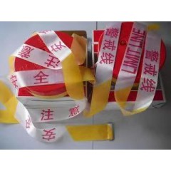 店內(nèi)產(chǎn)品