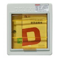 德力西 斷路器配電箱照明配電箱空開箱基礎型強電箱CDPZ30s-6M明裝式