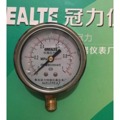 青島冠力YTN60耐震壓力表