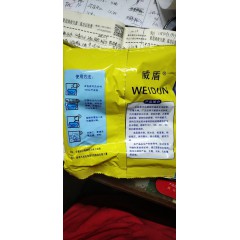 店內(nèi)產(chǎn)品