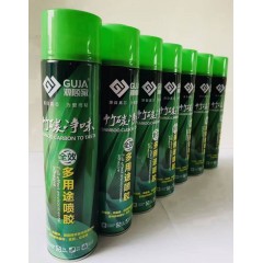 店內(nèi)產(chǎn)品