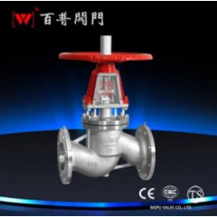 百普    氧氣專用截止閥