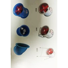 店內(nèi)商品