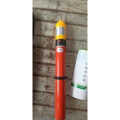 店內產品