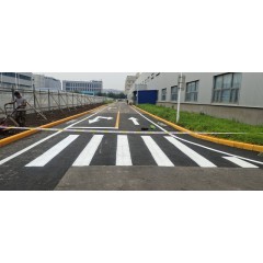 道路劃線