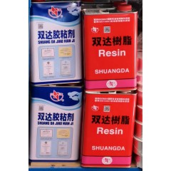 店內(nèi)商品