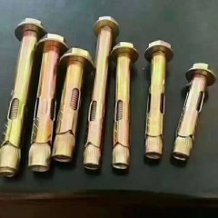 店內(nèi)商品