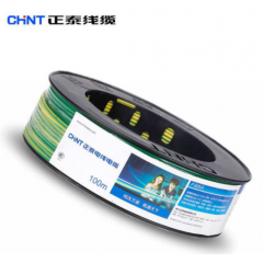 正泰電工 正泰電線電纜 bv2.