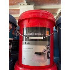 店內(nèi)產(chǎn)品 (15)