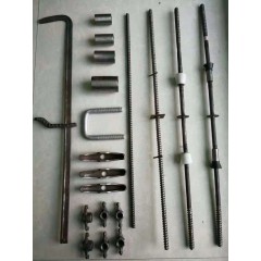 店內(nèi)產(chǎn)品 (5)