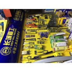 店內(nèi)產(chǎn)品 (4)