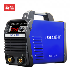 ZX7 400I 雙模塊