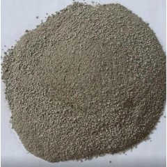 建筑保溫砂漿