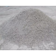 無(wú)機(jī)保溫砂漿