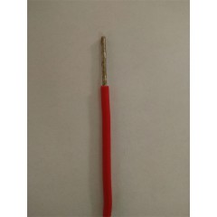 450-750V及以下聚氯乙烯絕緣電線 紅色