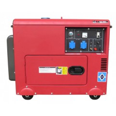 家用風(fēng)冷靜音柴油發(fā)電機(jī)5kw