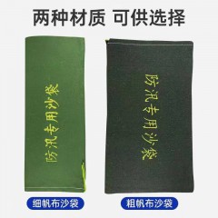店內(nèi)產(chǎn)品