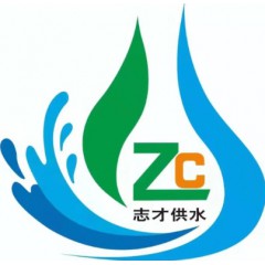 店內(nèi)商品