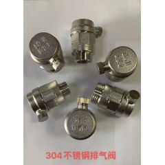 店內(nèi)產(chǎn)品12