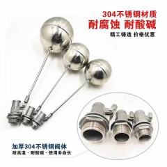 店內(nèi)產(chǎn)品14