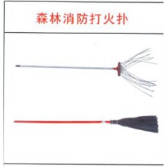森林消防打火撲