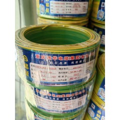 店內(nèi)產(chǎn)品 (5)