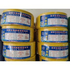 店內(nèi)產(chǎn)品 (1)