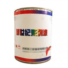 調(diào)和漆