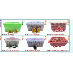 店內(nèi)產(chǎn)品