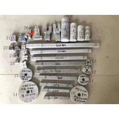 建筑機(jī)械