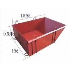 建筑機(jī)械