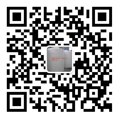 微信截圖_20220823144801