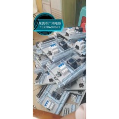 店內(nèi)商品